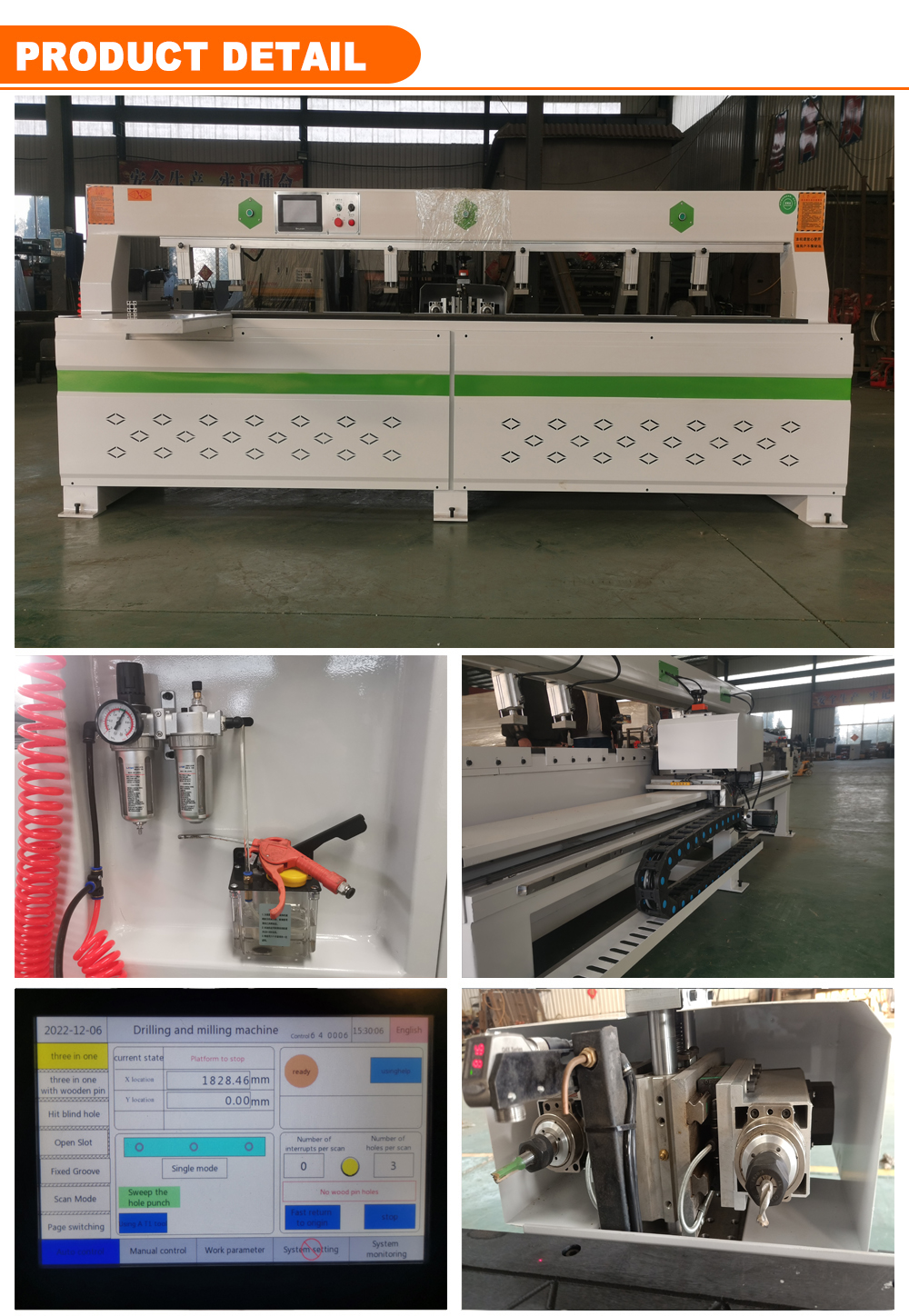 Double Line Horizontal Door Lock Hole Drilling Machine for MDF Plywood Furniture Board