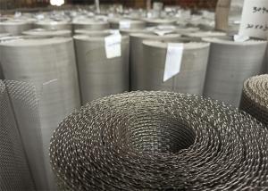 China 316L Stainless Steel Woven Wire Mesh For For High Mechanical Loads factory