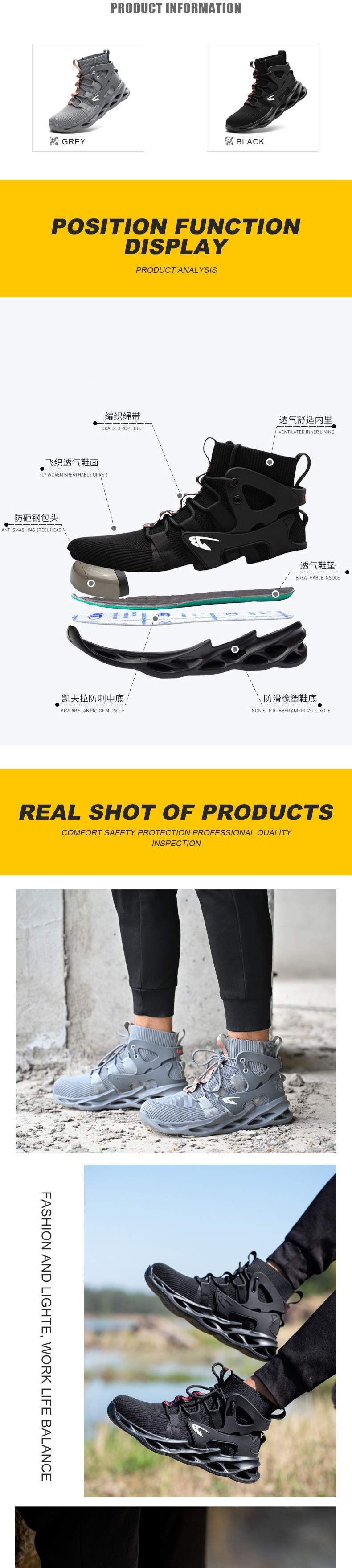 OEM Security Work Boots Flying Weaving Safety Boots Comfortable Safety Shoes For Men And Women