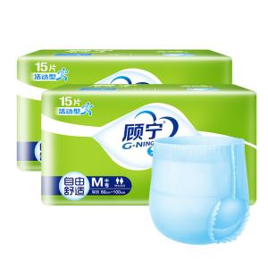 China Extra Large Adult Incontinence Pants With Color Changing Indicator factory