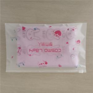 China Custom Logo Clothing Packaging Zipper Bag For Reusable Frosted Garment Plastic factory