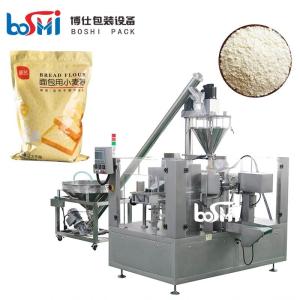 China Protein Powder Egg Powder Energy Powder Pouch Packing Machine With Zipper factory