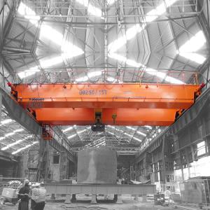China QD Double Girder Overhead Crane 16 Ton Electric Winch Trolleys factory