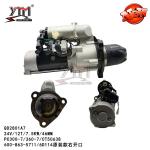 CT50638 24V 12T STARTER CW FOR NIKKO KOMATSU 6D114 600-863-5711 6008133632