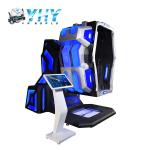 King Kong Virtual Reality Shooting Simulator 500KG 9D 360 Degree VR Chair
