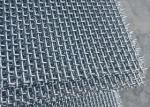 Rigid Stainless Steel Crimped Wire Mesh For Food Processing Industry