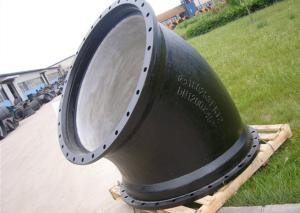 China DN40 TO DN2600 Ductile iron fittings Double flange 45 angle elbow factory