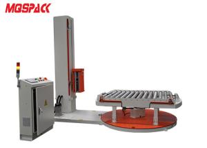 China Turntable Stretch Industrial Wrapping Machine Light Load Wrapper 2.3kw factory