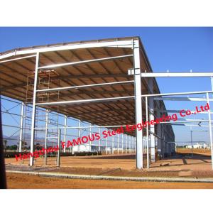 China Prefab Storage Shed Steel Structure Warehouse Prices Construction Design Steel Structure Warehouse Metal Building factory