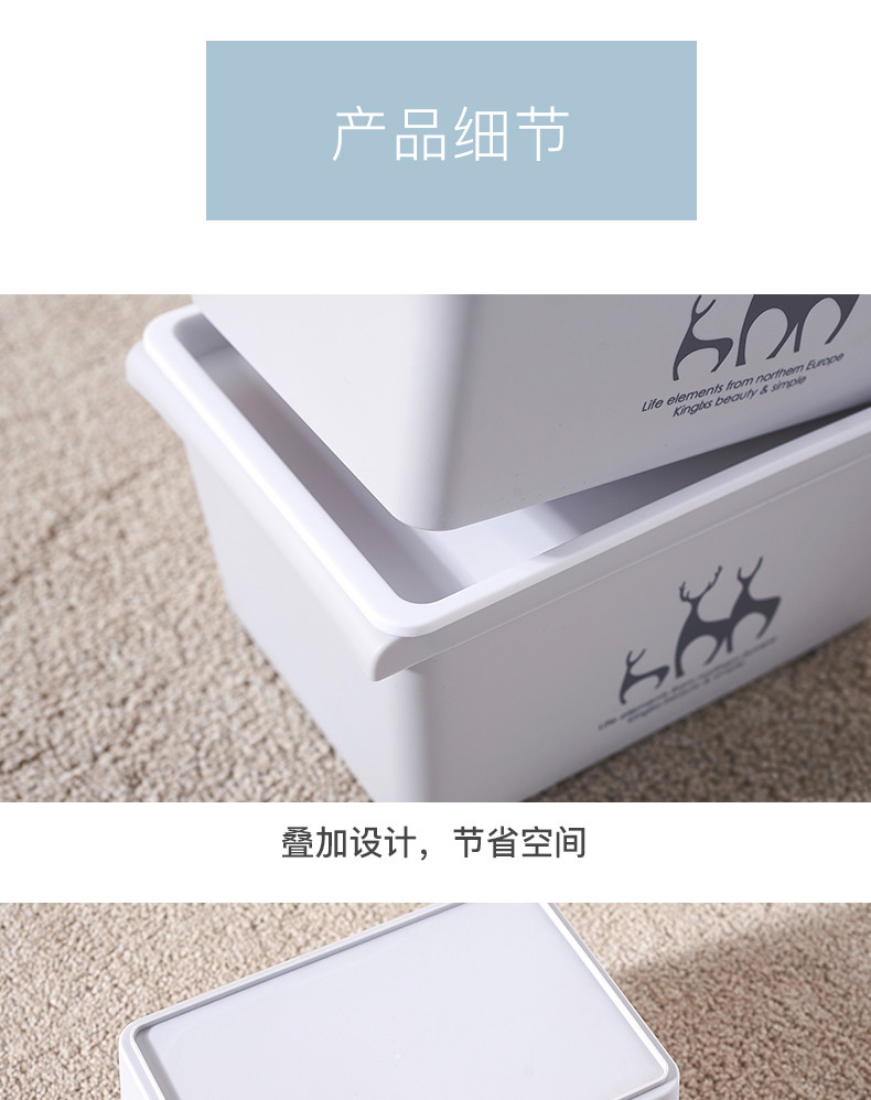 Clothes Toys Stackable Plastic Organizer With Cover