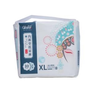 China Customized High Absorbent Pull Up Adult Pants Disposable Incontinence Underwear factory