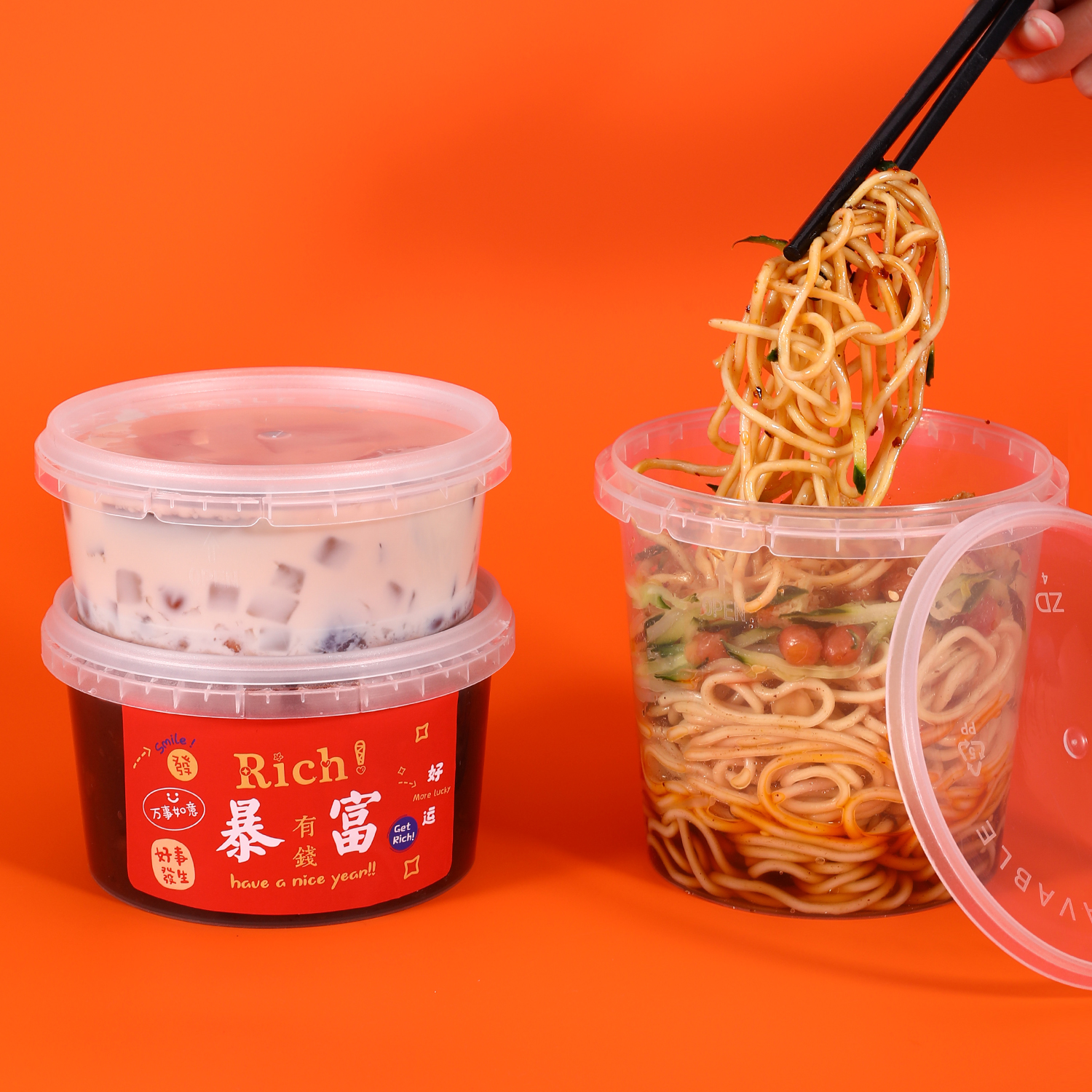 Food Grade Round Thickened Food Packaging Container Jar With Anti-theft Lid Kitchen Classic Design Style CLASSIC