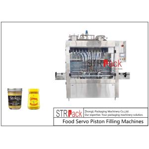 Automatic Mustard Edible Oil Bottle Filling Machine Individually Actuated