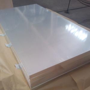 China AISI 5mm 10mm Thick Aluminium Plate 3003 5052 6061 Decoration Mechanical factory