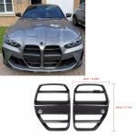 Dry Carbon Fiber G80 M3 Bumper Grill Guard ST Style M3 M4 G82 G83