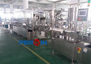 China Animal Vaccine Filling Plugging And Capping Line factory