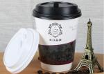 Non - Toxic Logo Custom Printed Paper Cups 12oz High Temperature Performance