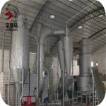 XSG Series Spin Flash Dryer Chemical Fbd Fluid Bed Dryer