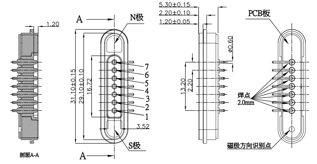 Plastic Right Angle Pin Connector Bending Pogo Pins Connector 7 Pin