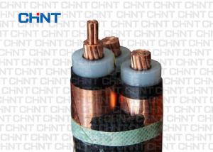 China Low Smoke Steel Wire Armored LSZH Power Cables Flame Retardant Category A B C factory