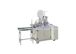 China Automatic Inner Ear Loop Welding Machine factory