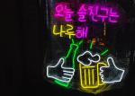 Beer Custom Neon Signs High Brightness For Business Beer Display