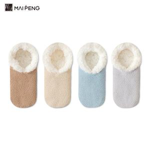 China Ankle Fuzzy Thick Warm Home Socks Anti Slip Cozy Fuzzy Slipper Socks With Grippers factory
