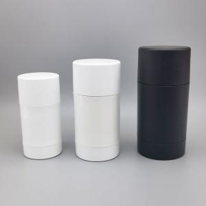 China 30ml 50ml 75ml 90ml Plastic PP PCR Cylindrical Deodorant Stick Container For Lip Balm factory