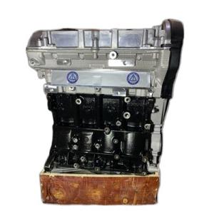 China Complete motor Long Block CGYA Engine assembly BZB for VW Passat 1.8L factory