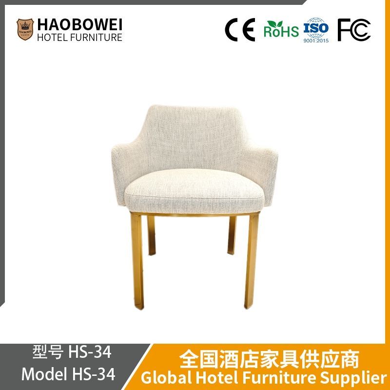 Modern Dining Chair, Simple and Leisure Chair, Nordic Light Luxury Hotel Backrest Metal Makeup Stool Wholesale, Upholstered Dining Chair