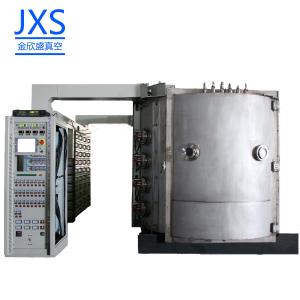 China China Decorative Cathodic Arc Physical Vapor Deposition Equipment factory