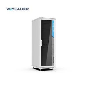 China Outdoor Continuous Emissions Monitoring System CEMS Analyzer For Flue Gas factory