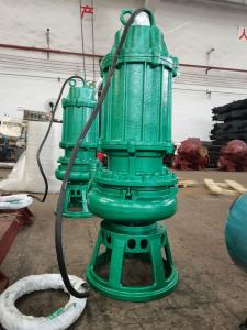 China ISO9001 13-4000m3/h Submersible Water Pump For Raw Water Intake And Drainage factory