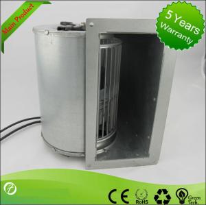 China EC Dual Inlet Forward Curved Centrifugal Fans With Air Purifier Telecom Room Fan factory
