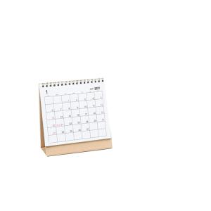 Collaborative Calendar And Task Management Platform - Share Assign And Customize