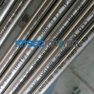 China 1 Inch Bright Annealed Seamless Hydraulic Tubing factory