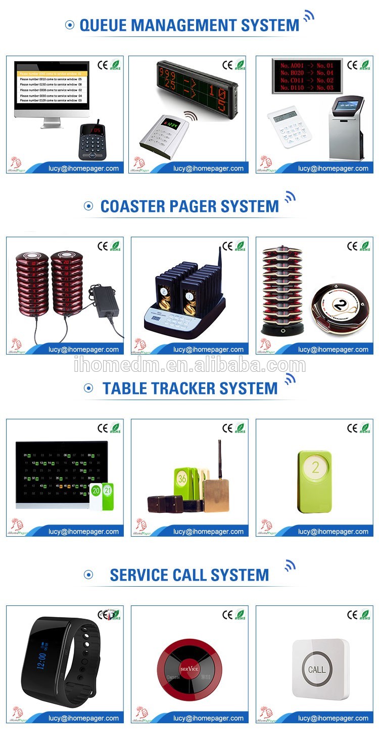 Fast food restaurant order ready remind equipment waiter call guest