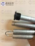 Length 44 Aluminium Anode FLEX 44 With NPT 3/4 Hex Steel Caps