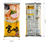 ISO9001/ISO2008 Certified Customized Color Pasta Packaging Plastic Bag for Food