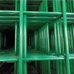 Oem Manufacture Supplier Of Customizable Pvc Coated Welded Wire Mesh Fence Panel