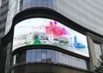 P4 P5 P6 Curved Outdoor Advertising LED Screen For Shopping Mall Downtown