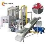 India Video Inspection Provided Aluminum Plastic Recycling Machine for Scrap
