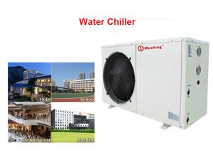 China 7KW Cooling Capacity Small Water Chiller Units For Home Office Environmental Protection factory