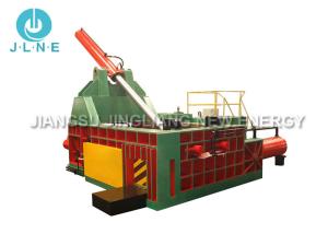 China High Efficiency Industry Use Hydraulic Metal Scrap Baling Machine factory