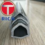 Cold Drawn Seamless German-style Profile PTO Shaft Lemon Tube for Agricultural