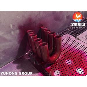 ASTM A815 WPS32205-S 180 Degree Return Bend For Chemical Processing Plants