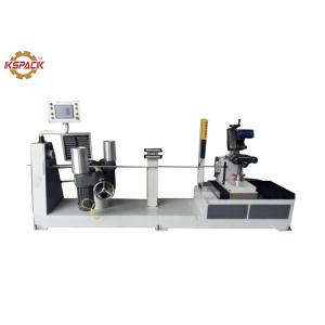 100mm Automatic Paper Tube Making Machine With PLC Touch Screen KSJG Model