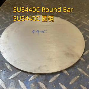 China Alloy Polished 25mmDIN1.4125 Stainless Steel Round Bar UNS S44000  SUS 440C factory