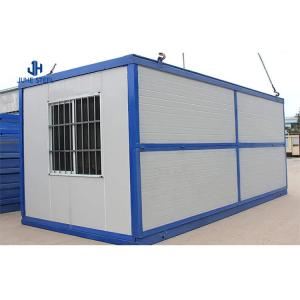 China AiSi Standard Container Houses Prefabricated Homes Modern Prefab Modular House factory