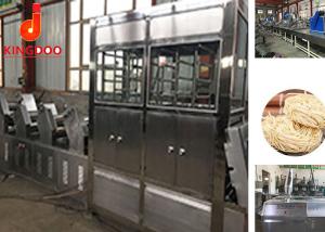 China High Performance Chow Mein Manufacturing Plant With Dough Sheet Aging Machine factory